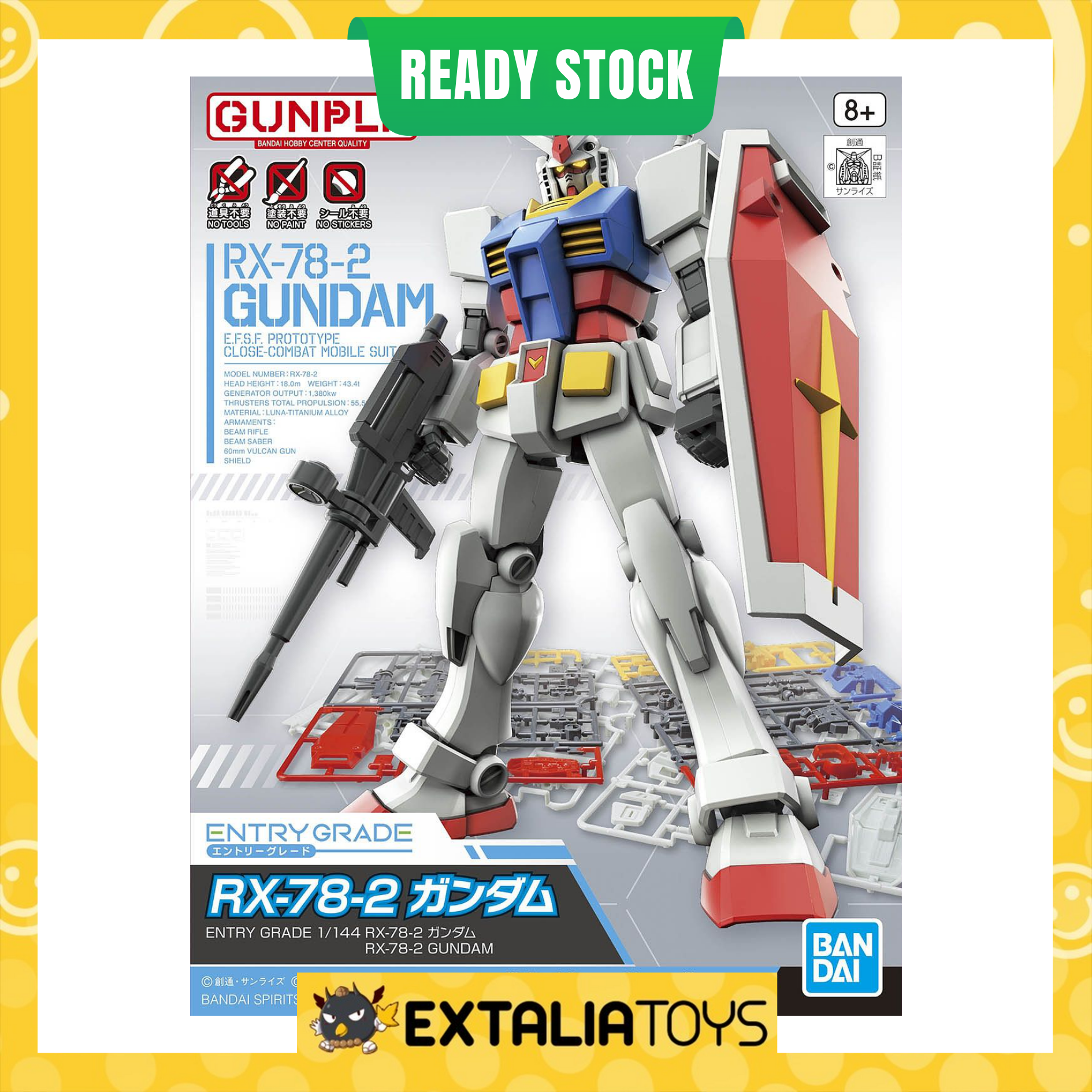 BANDAI ENTRY GRADE 1/144 RX-78-2 GUNDAM BANDAI ENTRY GRADE 1/144 RX-78-2 GUNDAM
